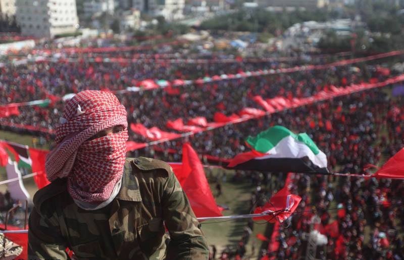 Documento de fundação da Frente Popular para a Libertação da Palestina